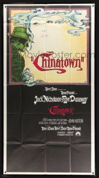 8g642 CHINATOWN int'l 3sh '74 art of Jack Nicholson & Faye Dunaway by Jim Pearsall, Roman Polanski