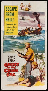 8g703 GHOST OF THE CHINA SEA 3sh '58 three men and a blonde share an escape from Hell!