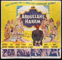 8g336 ABDULLAH'S HAREM 6sh '56 English sex in Egypt, art of 13 sexy harem girls by Barton, rare!