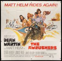 8g345 AMBUSHERS 6sh '67 McGinnis art of Dean Martin as Matt Helm w/ sexy Slaygirls on motorcycle!