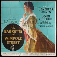 8g358 BARRETTS OF WIMPOLE STREET 6sh '57 art of pretty Jennifer Jones as Elizabeth Browning, rare!
