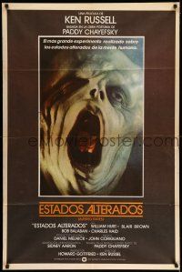 8g137 ALTERED STATES Argentinean '80 William Hurt, Paddy Chayefsky, Ken Russell, wild sci-fi art!