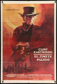 8g201 PALE RIDER Argentinean '85 great full art of cowboy Clint Eastwood by David Grove!