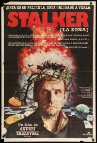 8g213 STALKER Argentinean '79 Andrej Tarkovsky's Ctankep, Russian sci-fi, cool image!