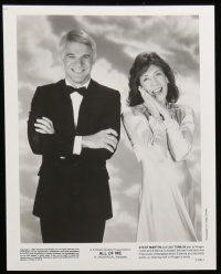 8h564 ALL OF ME 8 8x10 stills '84 Steve Martin, Lily Tomlin, directed by Carl Reiner!