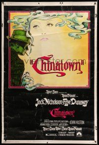 8j253 CHINATOWN 40x60 '74 art of Jack Nicholson & Faye Dunaway by Jim Pearsall, Roman Polanski!
