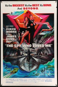 8j349 SPY WHO LOVED ME 40x60 '77 cool art of Roger Moore as James Bond by Bob Peak!