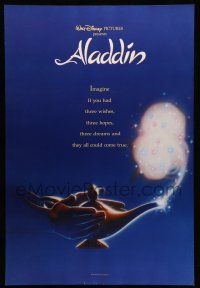 8k038 ALADDIN 1sh '92 classic Disney Arabian fantasy cartoon, colorful cloud out of magic lamp!