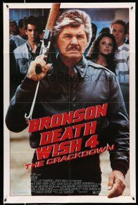 8k209 DEATH WISH 4 1sh '87 cool image of Charles Bronson w/assault rifle!
