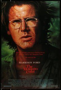 8k508 MOSQUITO COAST 1sh '86 Peter Weir, great art of crazy inventor Harrison Ford by Alvin!