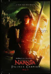 8k587 PRINCE CASPIAN teaser DS 1sh '08 Ben Barnes in the title role, cool fantasy imagery, Narnia!