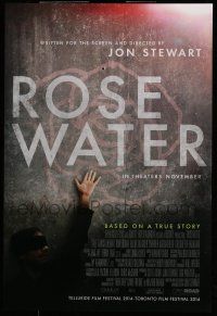 8k635 ROSEWATER advance DS 1sh '14 Gael Garcia Bernal, written and directed by Jon Stewart!