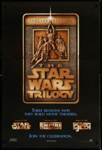 8k726 STAR WARS TRILOGY style F 1sh '97 George Lucas, Empire Strikes Back, Return of the Jedi!