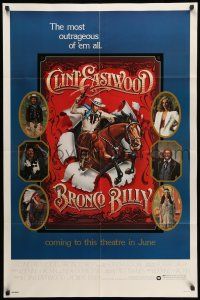 8p131 BRONCO BILLY advance 1sh '80 Clint Eastwood directs & stars, Huyssen & Gerard Huerta art!