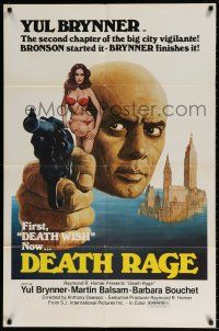 8p219 DEATH RAGE 1sh '78 cool art of Yul Brynner shooting big gun, Anger in His Eyes!