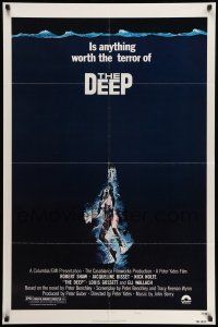 8p223 DEEP style B 1sh '77 great art of sexy swimming scuba diver Jacqueline Bisset!