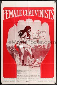 8p287 FEMALE CHAUVINISTS 1sh '76 art of mostly naked girl holding God is a Female sign!