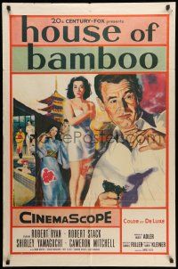 8p450 HOUSE OF BAMBOO 1sh '55 Sam Fuller, artwork of Robert Ryan, sexy Shirley Yamaguchi!