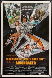 8p662 MOONRAKER style B int'l 1sh '79 art of Roger Moore as James Bond by Daniel Goozee!