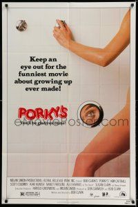 8p735 PORKY'S 1sh '82 Bob Clark teenage sex classic, Kim Cattrall, Scott Colomby