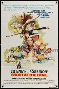8p819 SHOUT AT THE DEVIL 1sh '76 art of Lee Marvin, Roger Moore & cast by R. Kinyon!