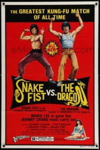 8p838 SNAKE FIST VS THE DRAGON 1sh '79 Johnny Chang in the greatest kung-fu match of all time!