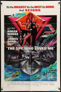 8p858 SPY WHO LOVED ME int'l 1sh '77 cool art of Roger Moore as James Bond by Bob Peak!