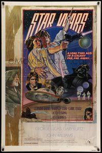 8p862 STAR WARS style D 1sh 1978 cool circus poster art by Drew Struzan & Charles White!