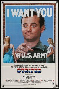 8p879 STRIPES style B int'l 1sh '81 Ivan Reitman classic military comedy, Bill Murray wants YOU!
