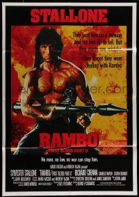 8r378 RAMBO FIRST BLOOD PART II Aust 1sh '85 no law, no war can stop Sylvester Stallone!