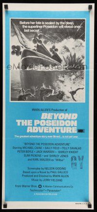 8r662 BEYOND THE POSEIDON ADVENTURE Aust daybill '79 Irwin Allen directed, Kunstler disaster art!