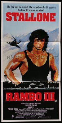 8r888 RAMBO III Aust daybill '88 Sylvester Stallone returns as John Rambo to save his friend!