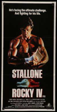 8r902 ROCKY IV Aust daybill '85 great image of heavyweight boxing champ Sylvester Stallone!
