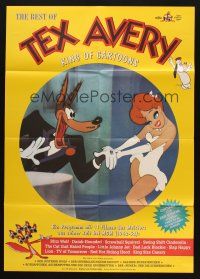 8r521 BEST OF TEX AVERY German '80s the Wolf leers at Red Hot Riding Hood, Droopy!