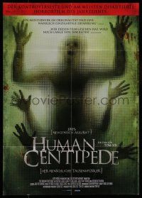 8r575 HUMAN CENTIPEDE German '09 Tom Six, Dieter Laser, Ashley C. Williams, bizarre horror image!