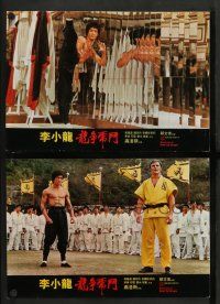 8r074 ENTER THE DRAGON 2 Hong Kong LCs R90s Bruce Lee kung fu classic, movie that made a legend!