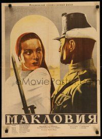 8r478 MACLOVIA Russian 19x25 '55 Belski art of Maria Felix standing with Mexican soldier!