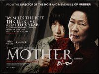 8t087 MOTHER British quad '09 Madeo, cool image of Hye-ja Kim in the title role!