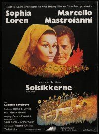 8t657 SUNFLOWER Danish '70 Vittorio De Sica's I Girasoli, Sophia Loren, Marcello Mastroianni