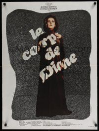 8t221 LE CORPS DE DIANE French 24x32 '69 different full-length image of Jeanne Moreau, Feracci!
