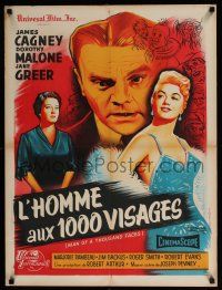 8t226 MAN OF A THOUSAND FACES French 24x32 '57 James Cagney as Lon Chaney Sr, sexy Dorothy Malone!