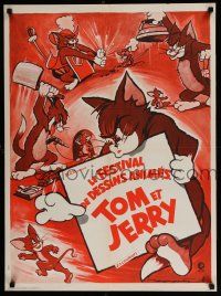 8t236 TOM & JERRY French 23x32 '60s great Soubie art of classic cat & mouse hi-jinks!