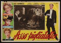 8t139 PROMOTER Italian 13x18 pbusta '52 The Card, Alec Guinness, Glynis Johns, different!