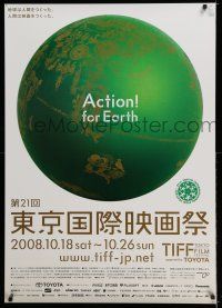 8t682 2008 TOKYO INTERNATIONAL FILM FESTIVAL Japanese 29x41 '08 cool image of green artistic globe