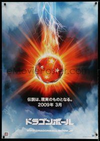 8t688 DRAGONBALL EVOLUTION teaser DS Japanese 29x41 '09 Chow Yun-Fat, Justin Chatwin!