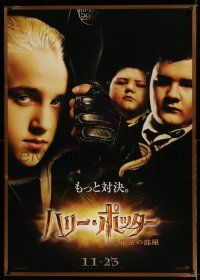 8t690 HARRY POTTER & THE CHAMBER OF SECRETS teaser Japanese 29x41 '02 cool image of villains!