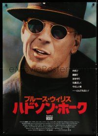 8t693 HUDSON HAWK black style Japanese 29x41 '91 Michael Lehmann, Bruce Willis as singing thief!