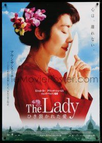 8t699 LADY DS Japanese 29x41 '11 Luc Besson, great image of Michelle Yeoh in title role!