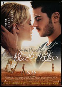 8t701 LUCKY ONE advance DS Japanese 29x41 '12 Zac Efron, Taylor Schilling, Jay R. Ferguson!