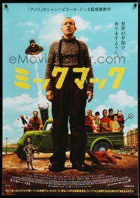8t702 MICMACS Japanese 29x41 '10 Micmacs a tire-larigot, Dany Boon, Andre Dussollier, cool image!